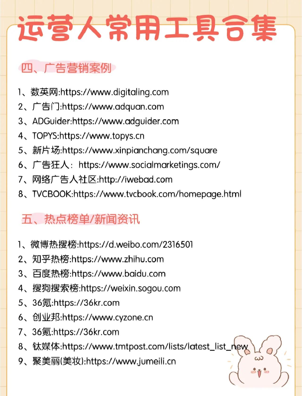 美国服务器部署:数据跨境合规指南
